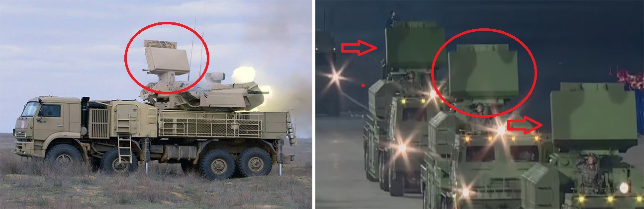Comparison of search radars on the Pantsyr SAM and a North Korean SAM