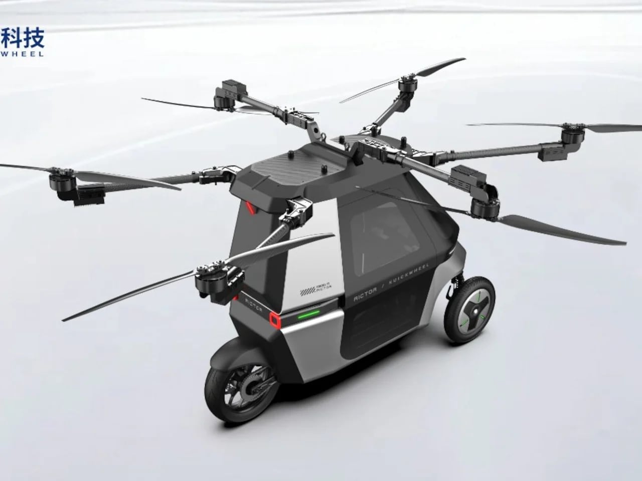 Flying motorcycle Kuickwheel Skyrider X6 with a view of the frame