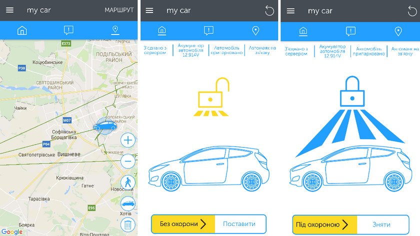 kyivstar-avtotracking-app.jpg