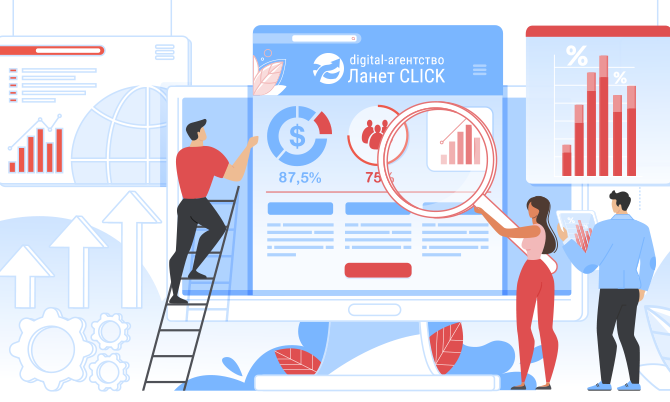 SEO-продвижение от Ланет CLICK-2