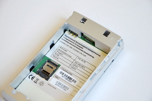 Обзор Lexand LBP-78W и LBP-52W: больше, чем беспроводные роутеры-19