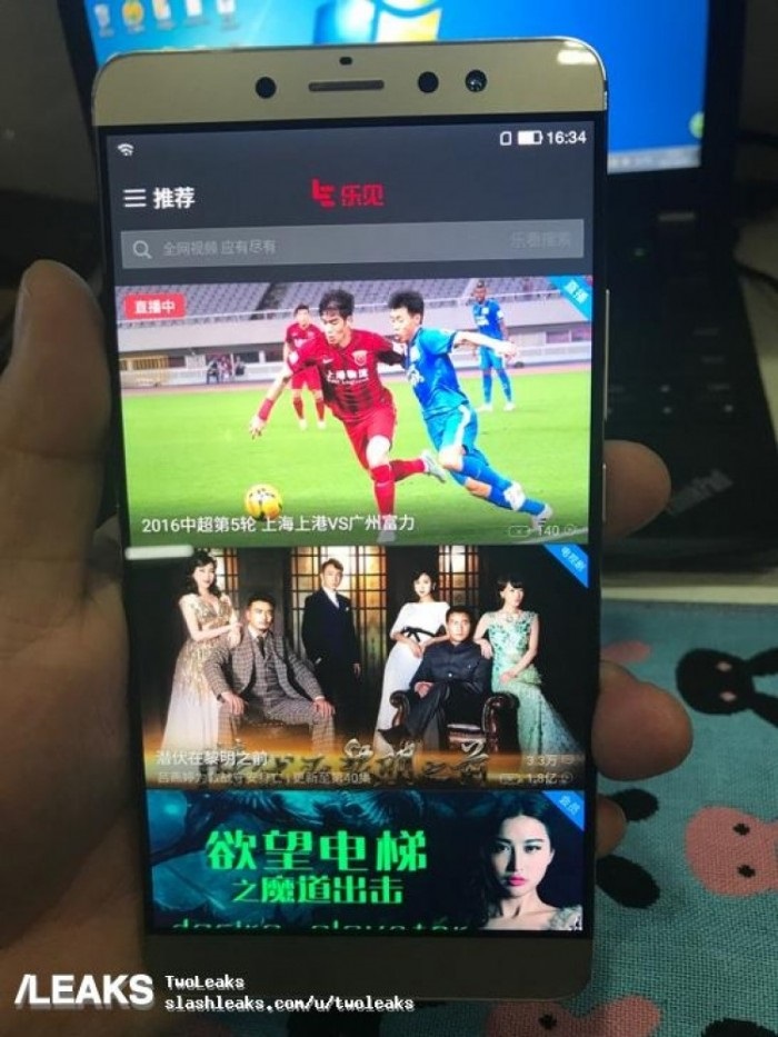le-x920.jpg