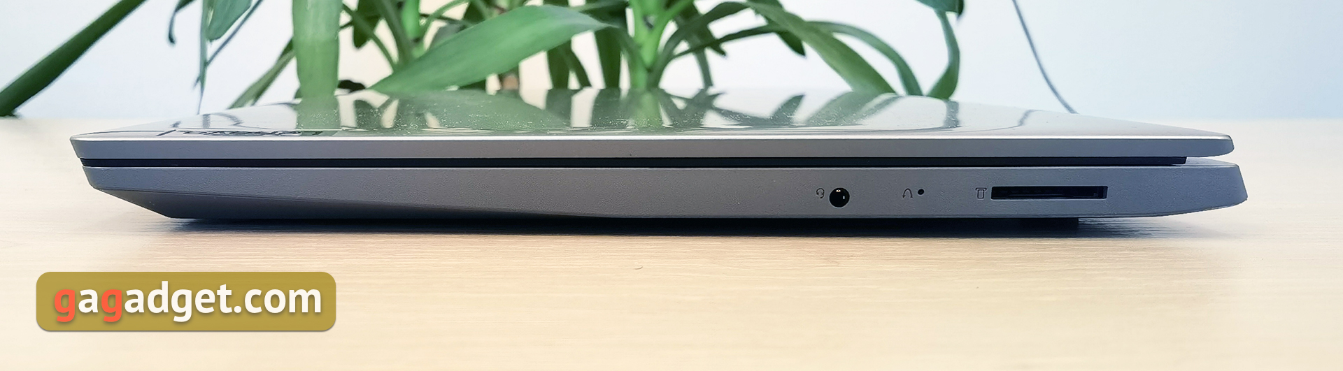 Обзор Lenovo ideapad 3: недорогой домашний ноутбук с процессором Intel 10-го поколения-5