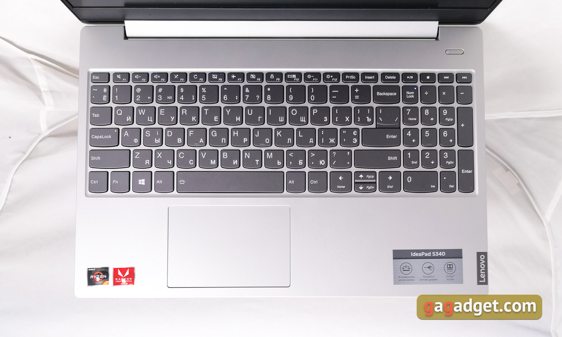 Огляд Lenovo IdeaPad S340: на що здатні нові мобільні процесори AMD Ryzen з графікою Vega-12
