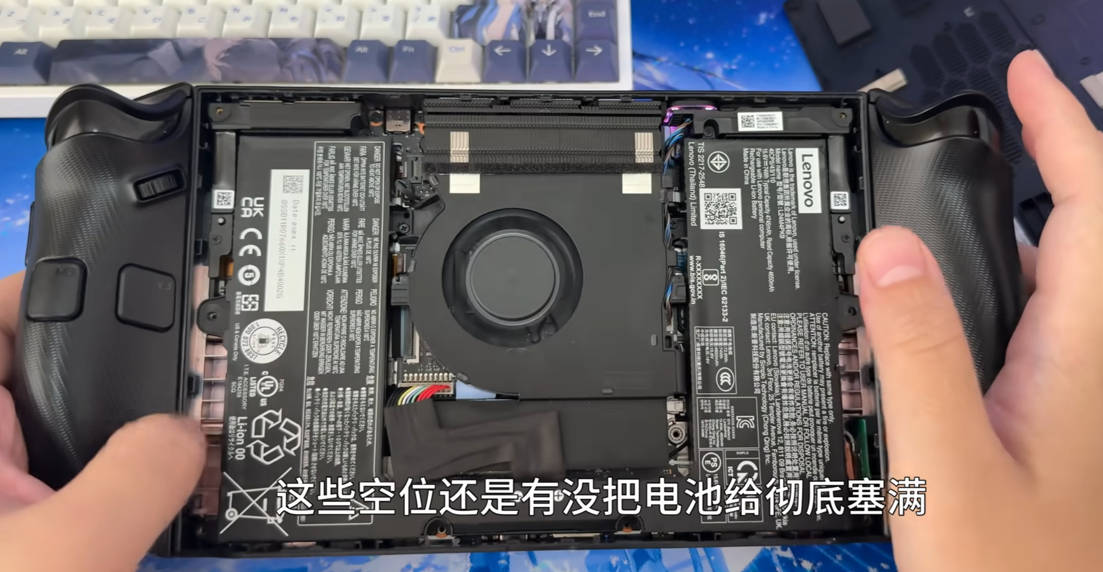 Lenovo Legion Go 2 прототип 1
