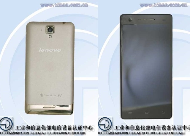 Lenovo S898T+: недорогой четырехъядерник с 5.3-дюймовым HD-дисплеем Lenovo S898T+: недорогой четырехъядерник с 5.3-дюймовым HD-дисплеем