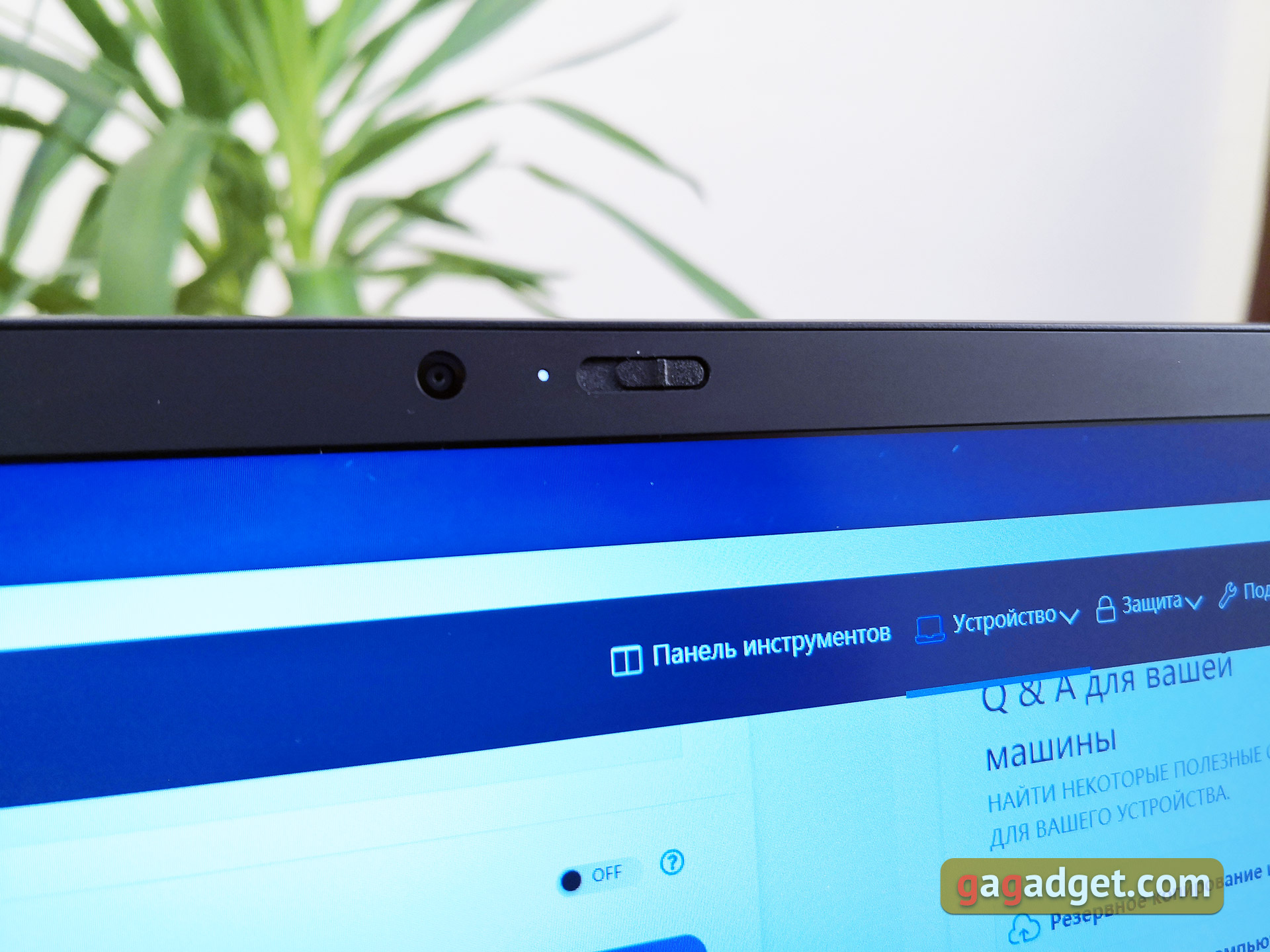Огляд Lenovo ThinkPad X1 Carbon 7th Gen: оновлена ​​бізнес-класика-25