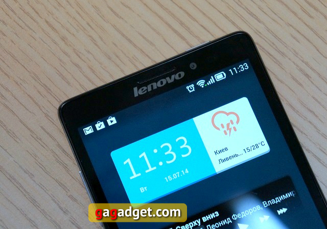 Обзор почти флагманского смартфона Lenovo Vibe Z-10