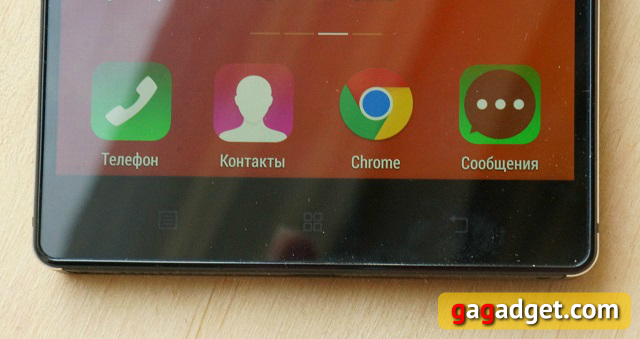 Крепкий орешек. Обзор Lenovo Vibe Z2 Pro-4