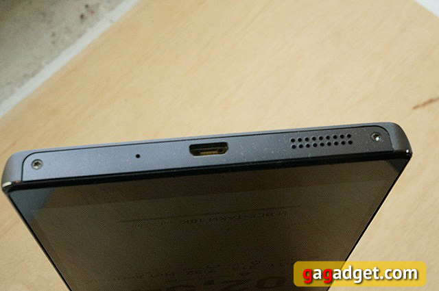 Крепкий орешек. Обзор Lenovo Vibe Z2 Pro-6