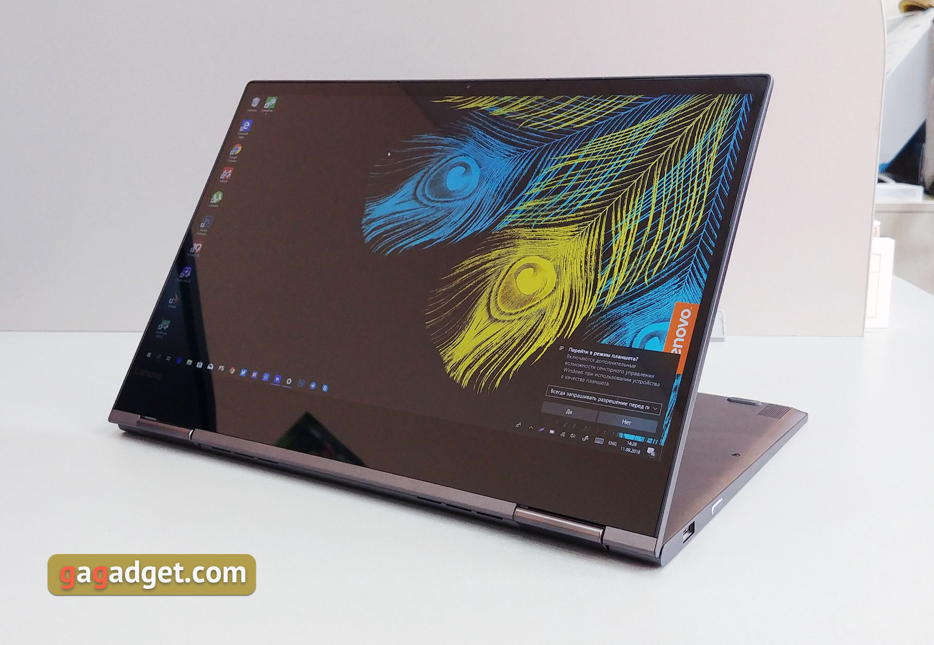 lenovo-yoga-730-13-13.jpg