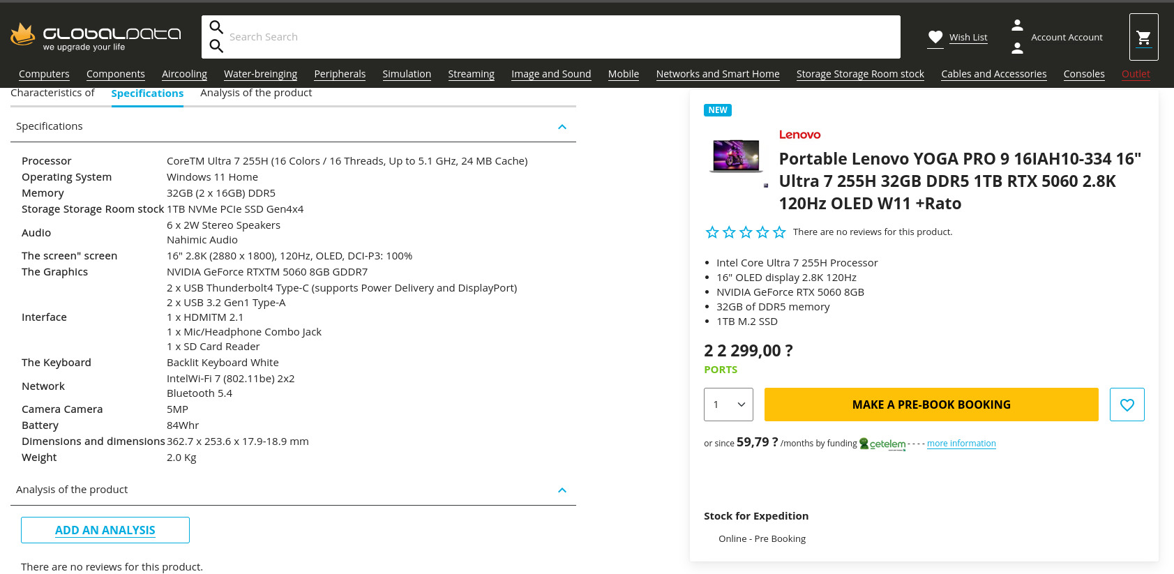 Lenovo Yoga Pro 9 RTX 5060 : image divulguée 2
