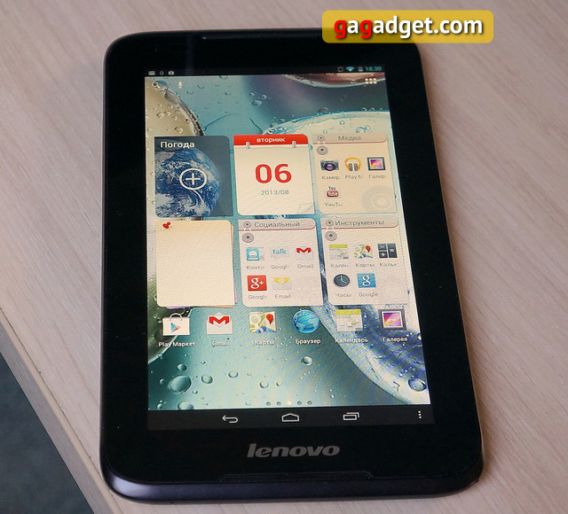 Обзор планшета Lenovo IdeaTab A1000 -13