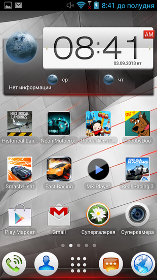 Обзор Lenovo K900: начало атомного века  -13
