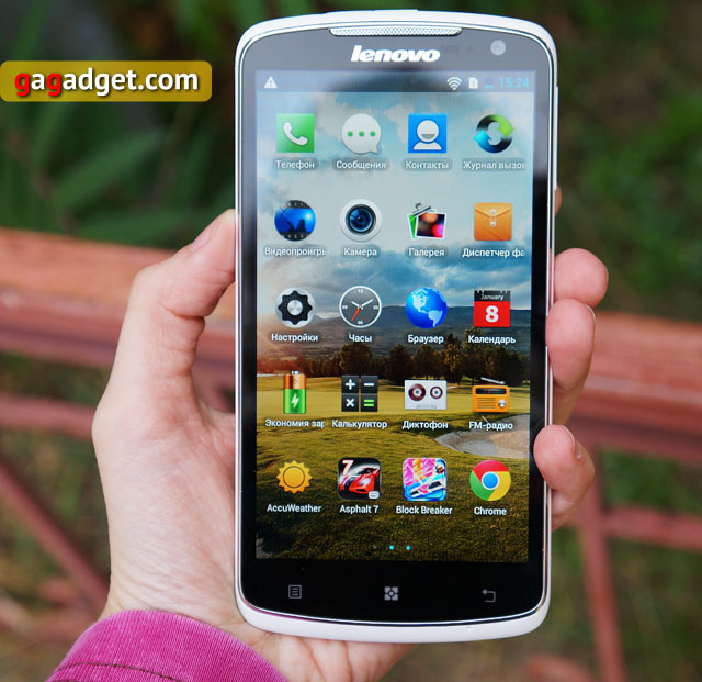 Беглый обзор Lenovo s920-11