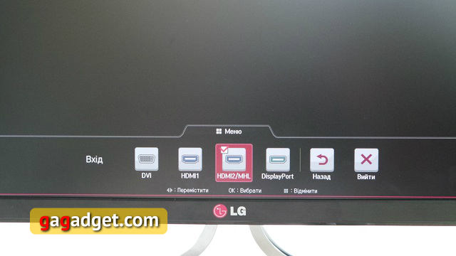 Обзор монитора LG 29EA93: ультраширокие горизонты-15