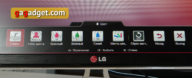 Обзор монитора LG 29EA93: ультраширокие горизонты-21
