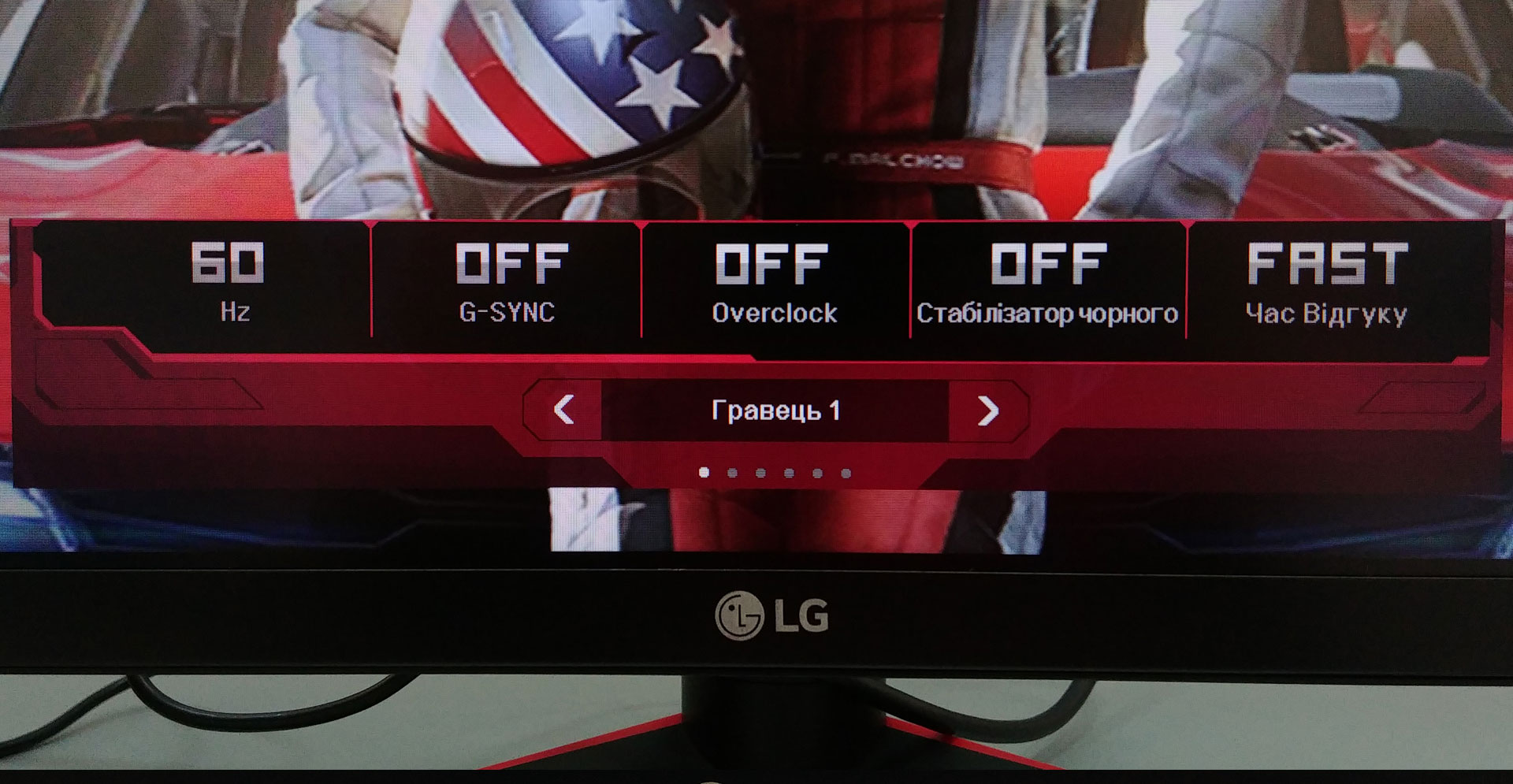 lg-32gk850g-29.jpg