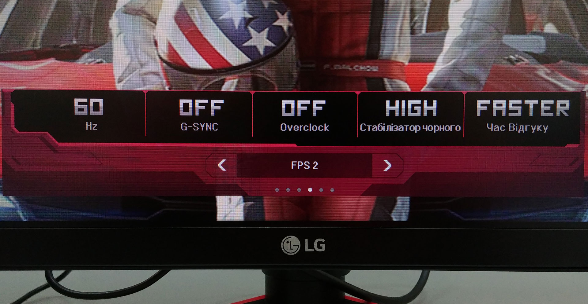 lg-32gk850g-30.jpg