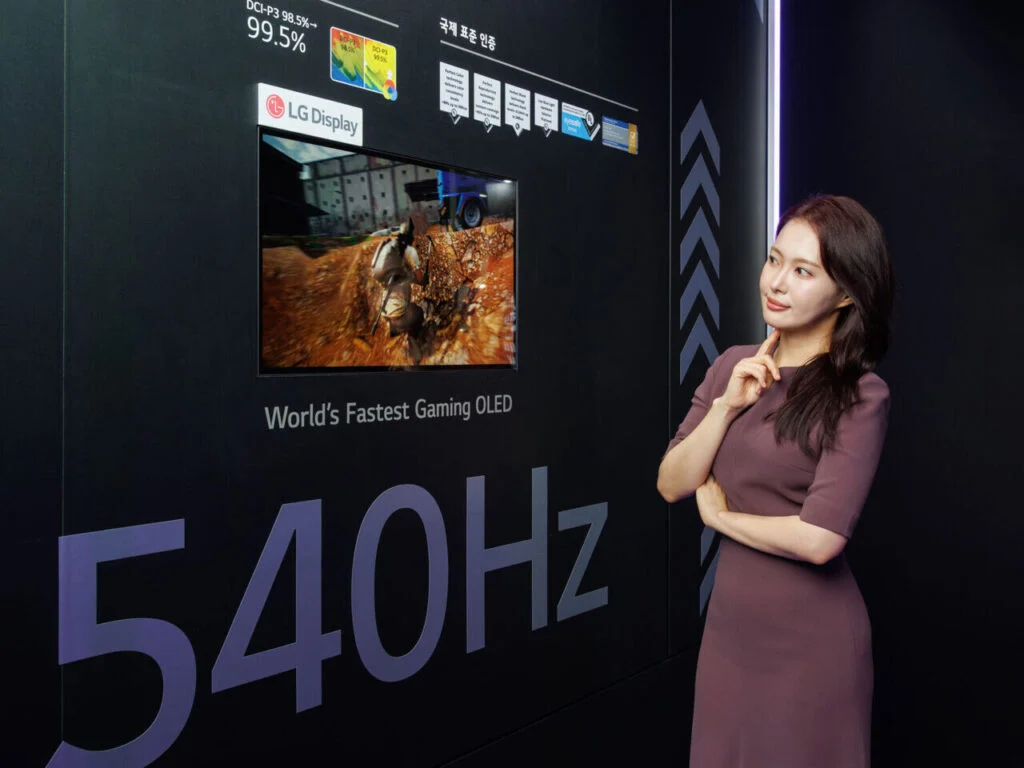 The fastest panel from LG Display