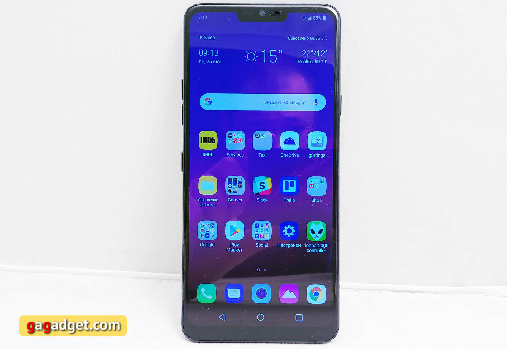 lg-g7-thinq-03.jpg