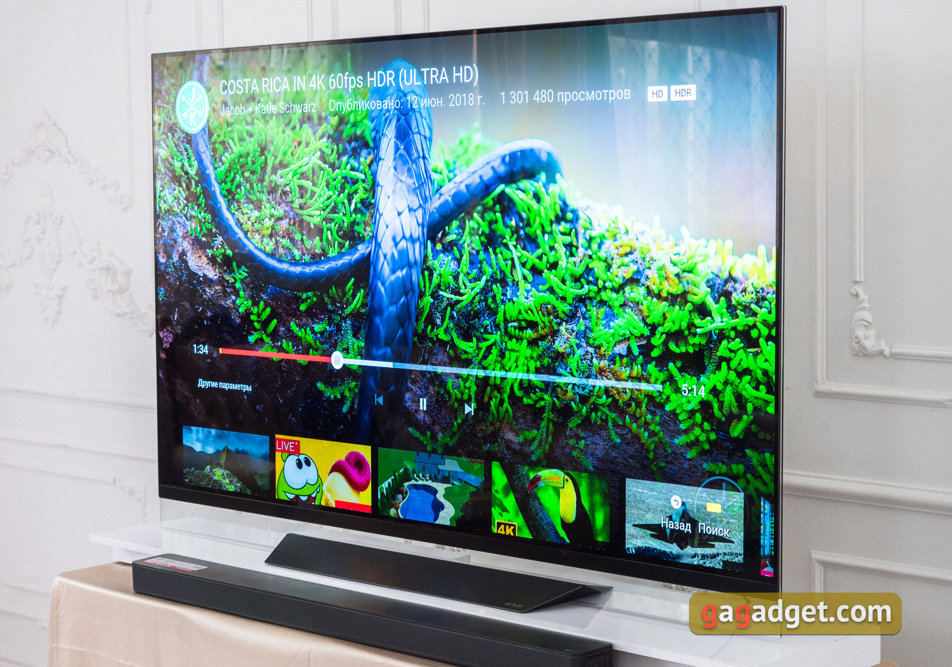 lg-oled65e8pla-21.jpg