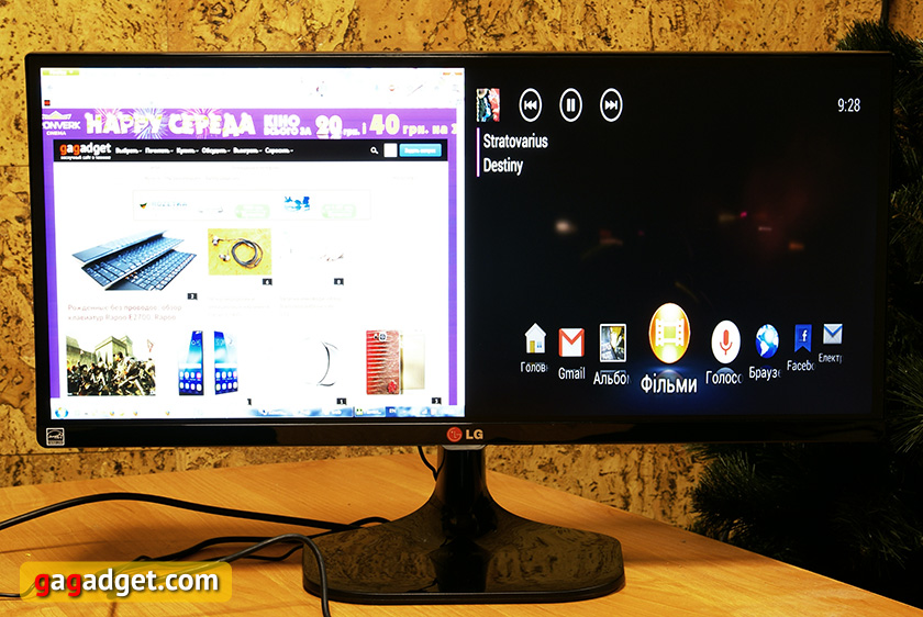 Обзор ультраширокого монитора LG 25UM65-9