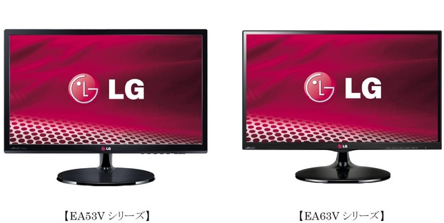 7 мониторов LG на AH-IPS-матрице с диагоналями от 21.5" до 27"