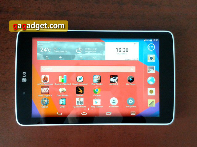 Обзор LG G Pad 7.0: ну очень долгоиграющий планшет-4 Обзор LG G Pad 7.0: ну очень долгоиграющий планшет-4