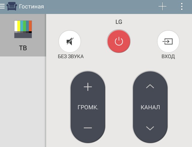 Обзор LG G Pad 7.0: ну очень долгоиграющий планшет-9 Обзор LG G Pad 7.0: ну очень долгоиграющий планшет-9