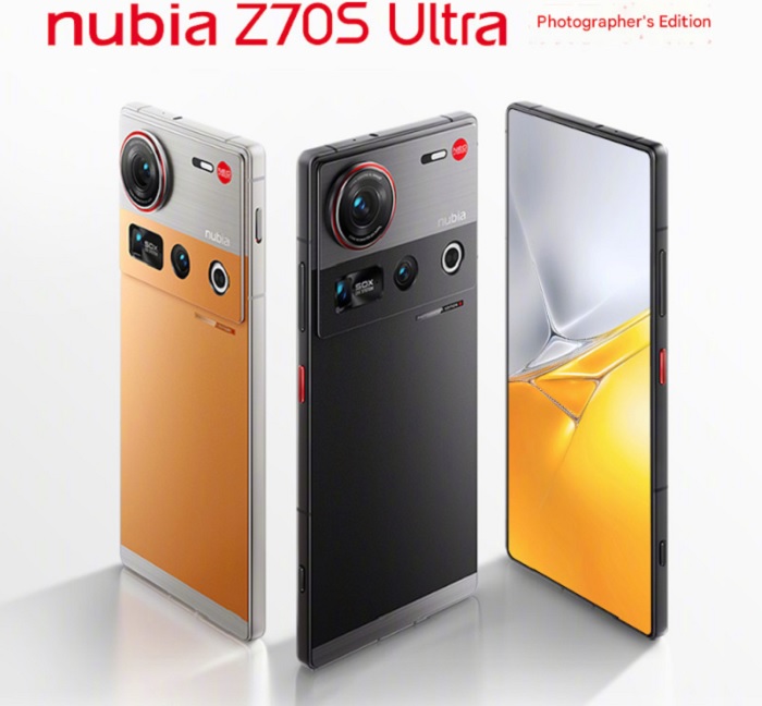nubia Z70S Ultra Photographer Edition - доступные расцветки