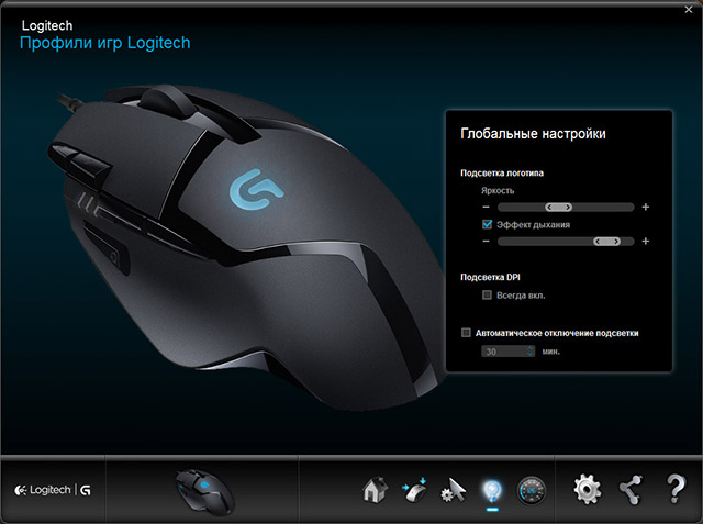 Ярость Гипериона. Обзор игровой мыши Logitech G402 Hyperion Fury-7