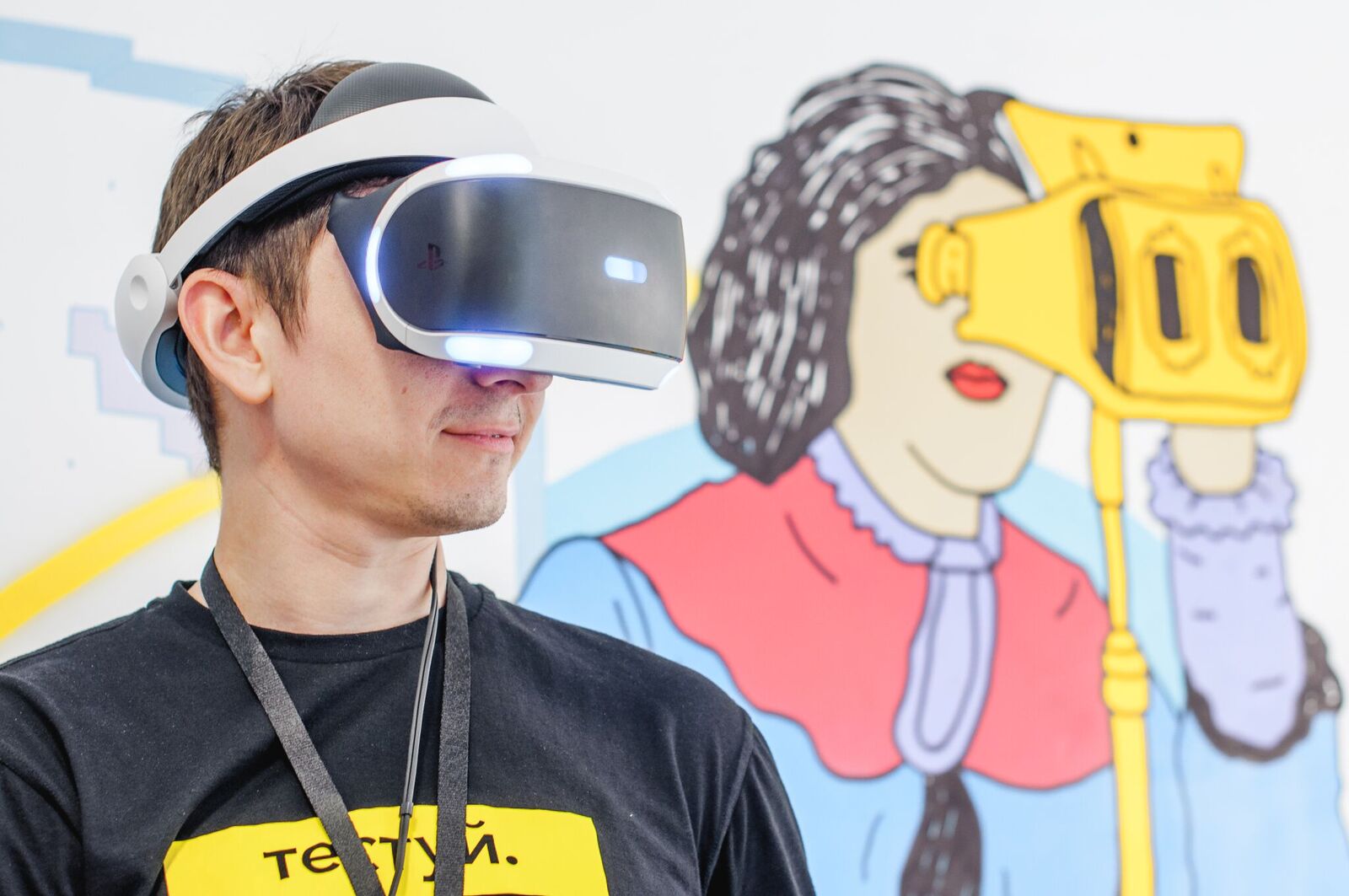 m21_store_VR_preview.jpeg