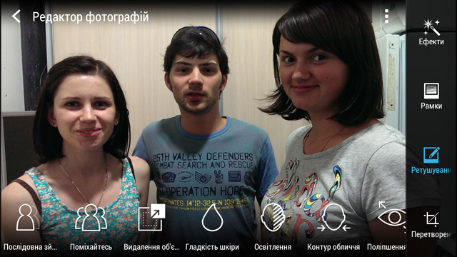 Марафон HTC One, тур 9: впечатляющие возможности улучшения снимков Марафон HTC One, тур 9: впечатляющие возможности улучшения снимков