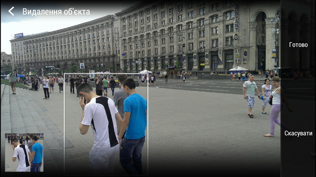 Марафон HTC One, тур 9: впечатляющие возможности улучшения снимков-5 Марафон HTC One, тур 9: впечатляющие возможности улучшения снимков-5