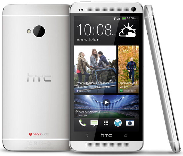 Итоги марафона HTC One Итоги марафона HTC One
