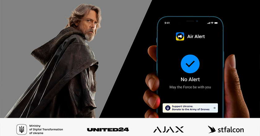 May the Force be with U! Голос Люка Скайвокера з'явився в англійській версії застосунку «Повітряна тривога»