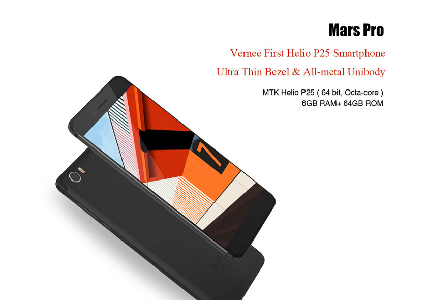 mars pro.png