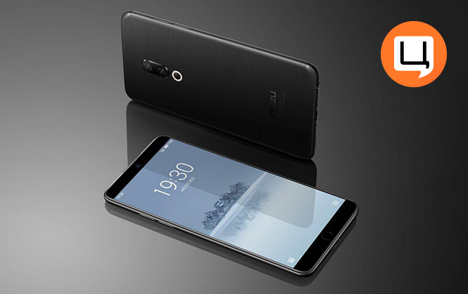 meizu-15-ua-m.gif