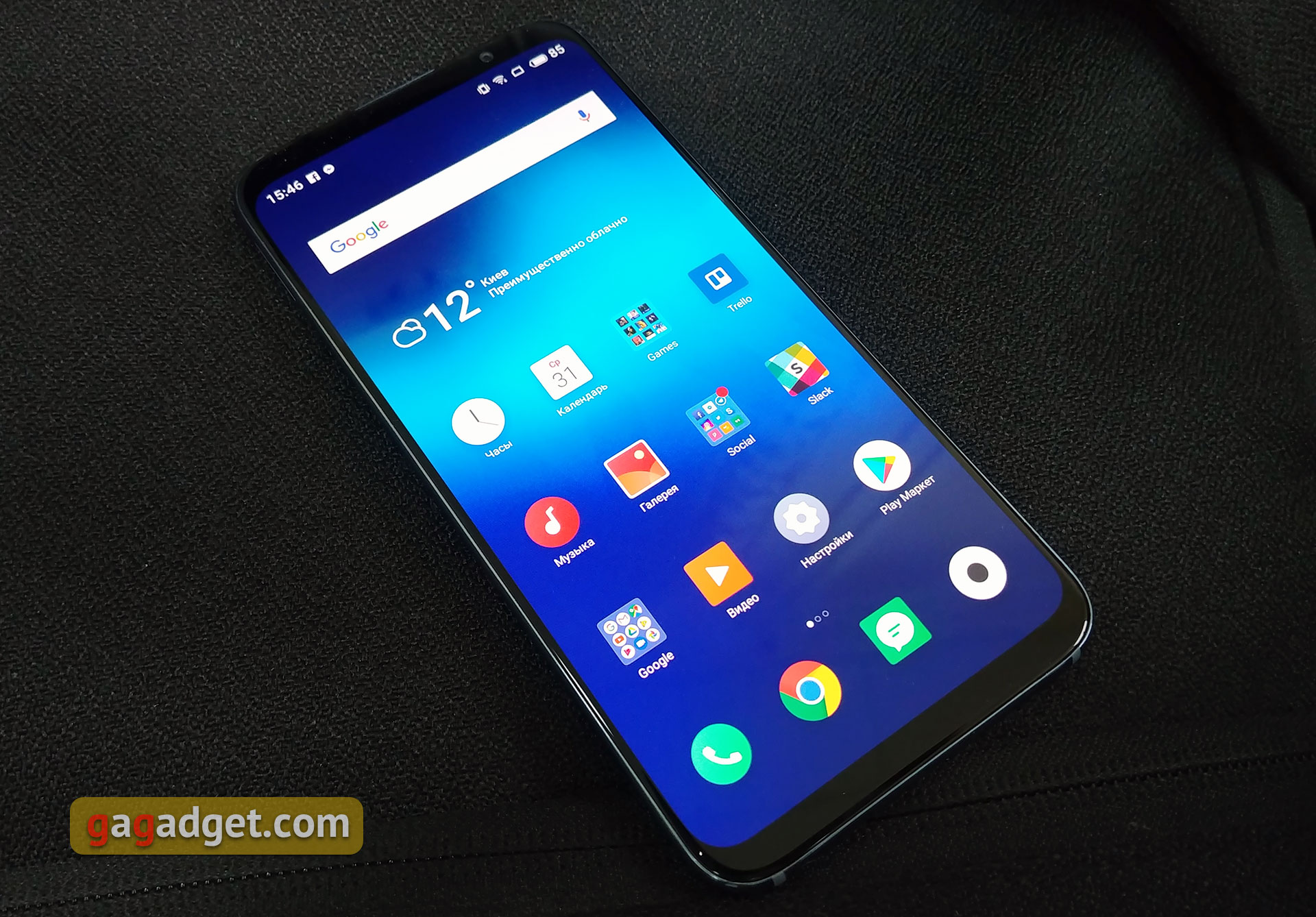 meizu-16th-02.jpg