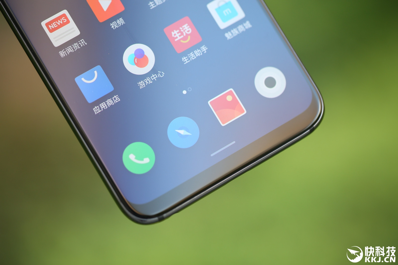 meizu-16th-live-04.jpg