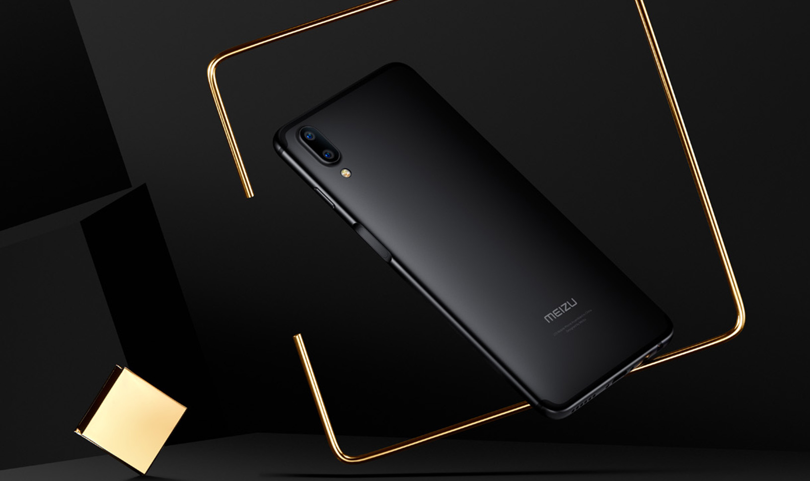 meizu-e3-released-2_cr.jpg