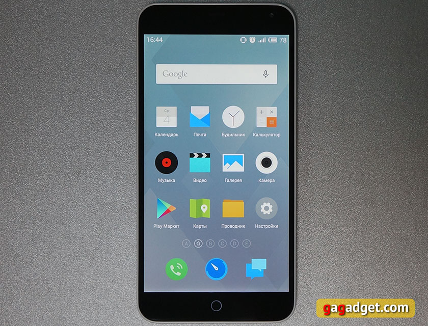 Люб ценой: обзор Meizu M1 Note-3
