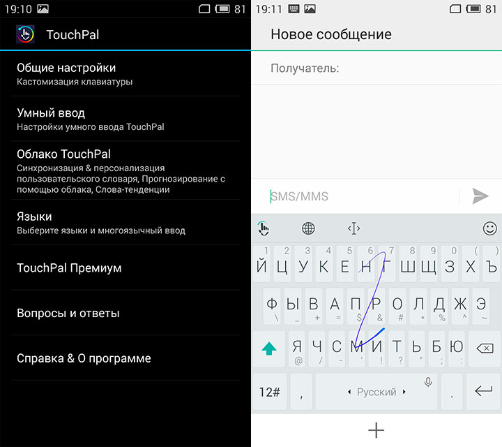 Потенциальный хит: обзор смартфона Meizu M2 Note-24