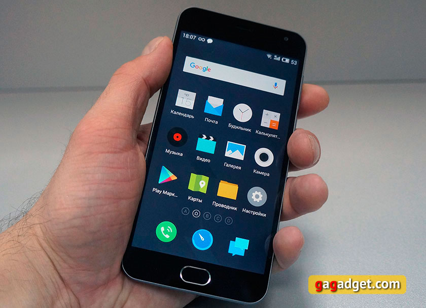 Обзор Meizu M2: удобный и недорогой 5-дюймовый смартфон