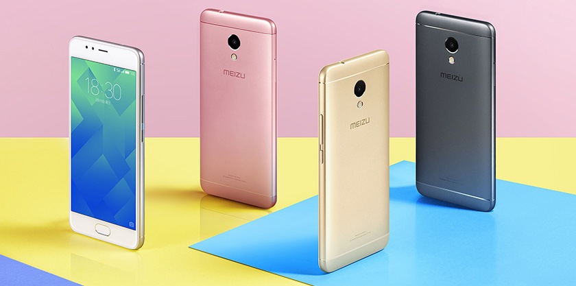 meizu-m5s-event-2.jpg