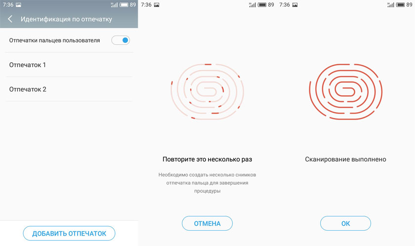 Обзор Meizu M5s: наследник прошлогоднего бестселлера-66