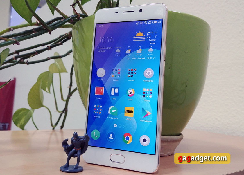 meizu-m6-note-01.jpg