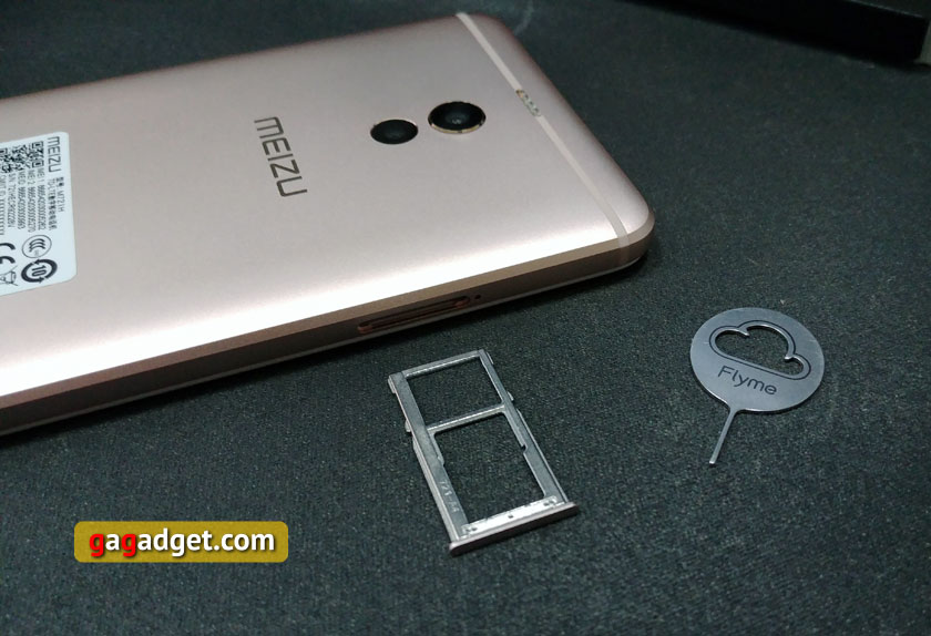 meizu-m6-note-08.jpg
