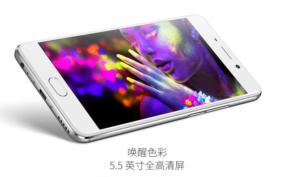 meizu-m6-note-released-3.png